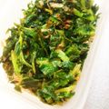 ぐみころり's cooksnap of when they made 大根の葉で作る！ふりかけ.