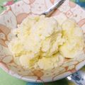 マリア＊'s cooksnap of when they made 低脂肪牛乳と卵1個でアイスクリーム.