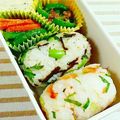 SP♪'s cooksnap of when they made 朝食に☆枝豆と塩昆布のオイルおにぎり.