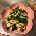 sisterクレオ's cooksnap of when they made 小松菜と竹輪の✿粒マスタード和え.