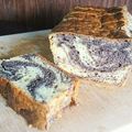 ayaiiiiiii's cooksnap of when they made ホットケーキミックスで練乳マフィン.
