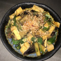 クックC0OKA7☆'s cooksnap of when they made 薄上げとナスとピーマンとオクラで煮浸し.