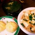 すみま～る's cooksnap of when they made 簡単朝食 白菜とワカメ 油揚げのお味噌汁.