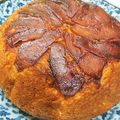 じん☆ママ's cooksnap of when they made ホットケーキミックスdeりんごケーキ.