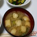 むむむ♡'s cooksnap of when they made 便利な味噌玉(^^♪.
