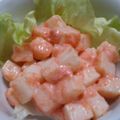 katsupi's cooksnap of when they made ポリポリ✿ぴんくのコロコロ大根✿.