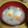 1072gou's cooksnap of when they made だいこんのショウガみそ汁.