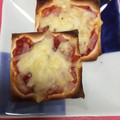 りえち♡'s cooksnap of when they made シュウマイ皮でもピザできた～♪.