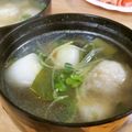 なおきんとん's cooksnap of when they made 【減量中】ネギスープ.