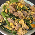 ❥❥ℳ✿'s cooksnap of when they made 豚バラと小松菜の卵炒め.