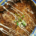 09mik's cooksnap of when they made 簡単おつまみ★ふわっとろ長芋ねぎ焼き.