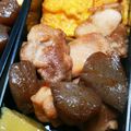 けいさく's cooksnap of when they made 簡単！鶏肉とこんにゃくの生姜醤油炒め.