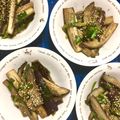 ふたごゆき's cooksnap of when they made 茄子とニラの炒め和え♪サッパリ中華風〜.