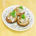 り～たん。's cooksnap of when they made 冷凍贅沢肉焼売で♥可愛い♥しいたけ肉焼売.