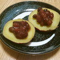 さったんママ's cooksnap of when they made さつまいもあずき.