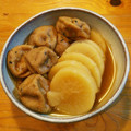 ♪ゆずゆず♪'s cooksnap of when they made がんもどきと大根の煮物.