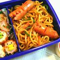 オパビニアの子孫's cooksnap of when they made ★キャラ弁★こんがりクワガタ.