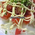 OyukarinO's cooksnap of when they made ♪新たまねぎとトマトの和風サラダ♪.