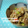 えまっちママ's cooksnap of when they made ダイエットの味方♪簡単おからの炒り煮.