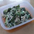 ラリー＆サラ's cooksnap of when they made ほうれん草と切り干し大根のごまマヨサラダ.