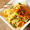 ついてるさとちゃん's cooksnap of when they made 大人気！沢庵と人参と大葉のごま和え.