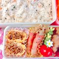 ねこずきん's cooksnap of when they made オム焼きそば（お弁当）.