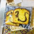 めりめりか's cooksnap of when they made 簡単☆HMで出来るパウンドケーキ.