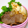 にゃぁくん's cooksnap of when they made ちくわのチリマヨ和え♪.