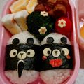 mizaymama's cooksnap of when they made キャラ弁＊簡単♪俵おにぎりくまちゃん.