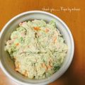 GoGo島みかん's cooksnap of when they made 我が家の練乳入りポテトサラダ.