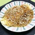 ☆あいちゃん's cooksnap of when they made ☆簡単☆豆腐入り卵焼きのキノコあんかけ.