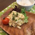 ｘｘyuzumikanｘｘ's cooksnap of when they made カリフラワーと茹で卵のサラダ.