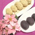 朝まと's cooksnap of when they made 普通のおはぎ（ぼたもち）＊つぶあん.