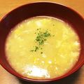 むっちまみー's cooksnap of when they made 簡単！みんなが喜ぶ☆中華コーンスープ☆.