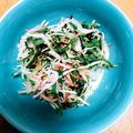 ちゅっちゃま's cooksnap of when they made ☆梅と大葉でサッパリ！大根サラダ☆.
