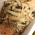 H♡S's cooksnap of when they made 鮭ときのこのバター焼き.