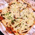 △▼NAO▲▽'s cooksnap of when they made サクッ＆とろ～り！油揚げピザ（カレー）.