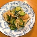 ゆすひと's cooksnap of when they made 簡単♪オイキムチ.