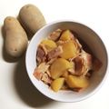 きい☆姉さん's cooksnap of when they made ジャガイモとベーコンの煮物.