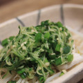 ゆしゅな's cooksnap of when they made ネギたっぷりよだれ鶏.