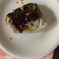 すぎすぎばぁ's cooksnap of when they made さばの包み焼き.