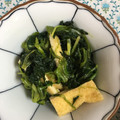 TOMOandRI's cooksnap of when they made ほうれん草の煮浸し♪簡単.