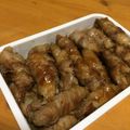 ぬーまいと0523's cooksnap of when they made コクうま♡豚肉巻き.