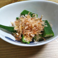 クックW0DTRV☆'s cooksnap of when they made ☆簡単!　オクラのおかか和え☆☆☆.