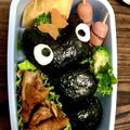 みーくん☆みーたん☆'s cooksnap of when they made Happyお弁当**クワガタ**.