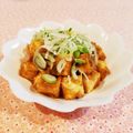 Richland☆Y's cooksnap of when they made 子供と簡単☆あつあげ麻婆丼☆.