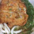67luna's cooksnap of when they made 福岡の定番★丸天うどん.