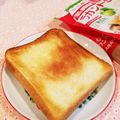 Richland☆Y's cooksnap of when they made ラカントで*シュガートースト.
