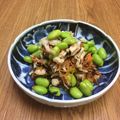 すいすい丸's cooksnap of when they made ひじきのサラダ♪ for ダイエット.