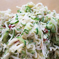 ガラクタコウカ。's cooksnap of when they made 切り干し大根の梅肉和え.